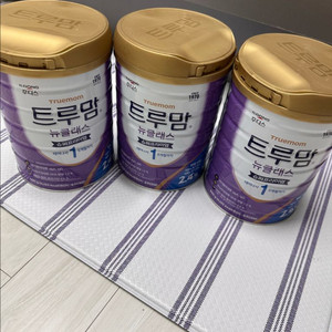 트루맘1단계