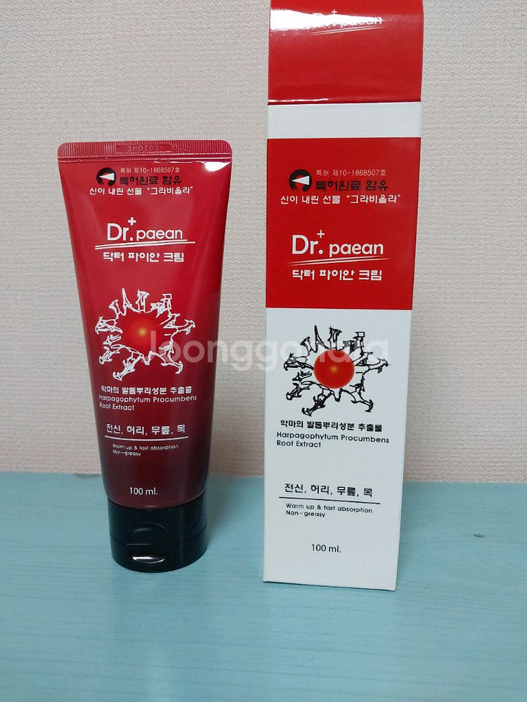 악마의발톱 뿌리추출물 크림--0