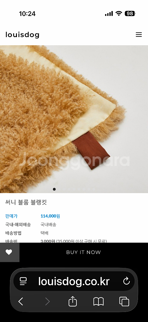 루이독 하우스--0