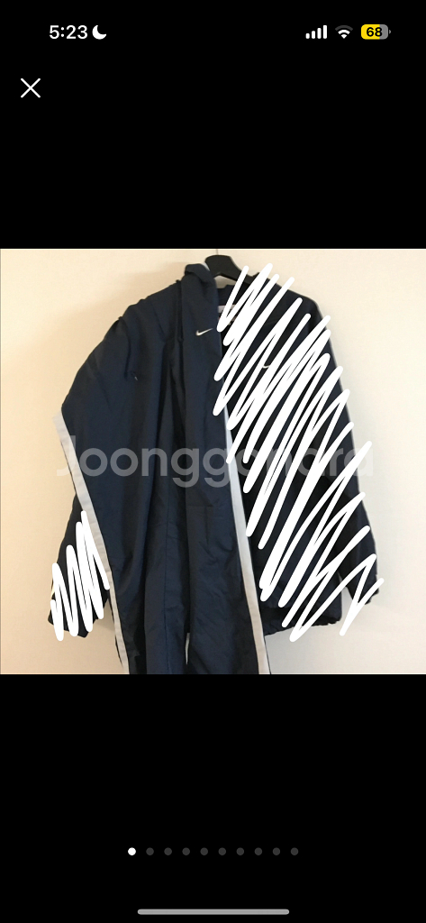 남녀공용 대대장 나이키 트레이닝 밴딩 바지 네이비--0