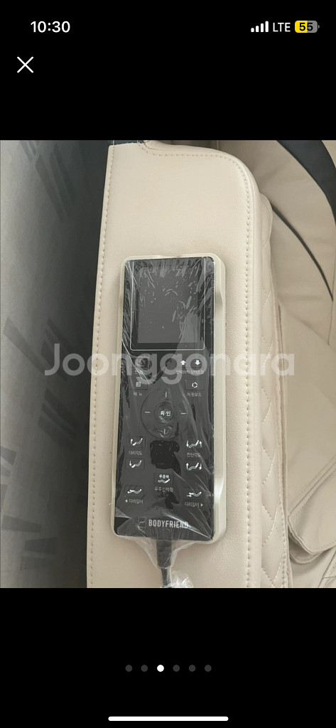 팰리스 안마의자--2