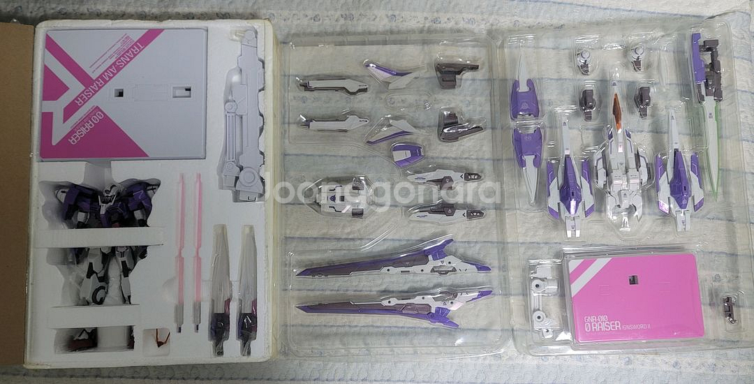 메탈기어 더블오 잔라이저 트란잠ver.--0