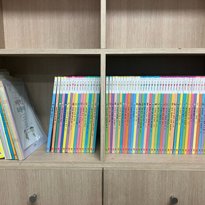 생활 속 사회탐구(택포)