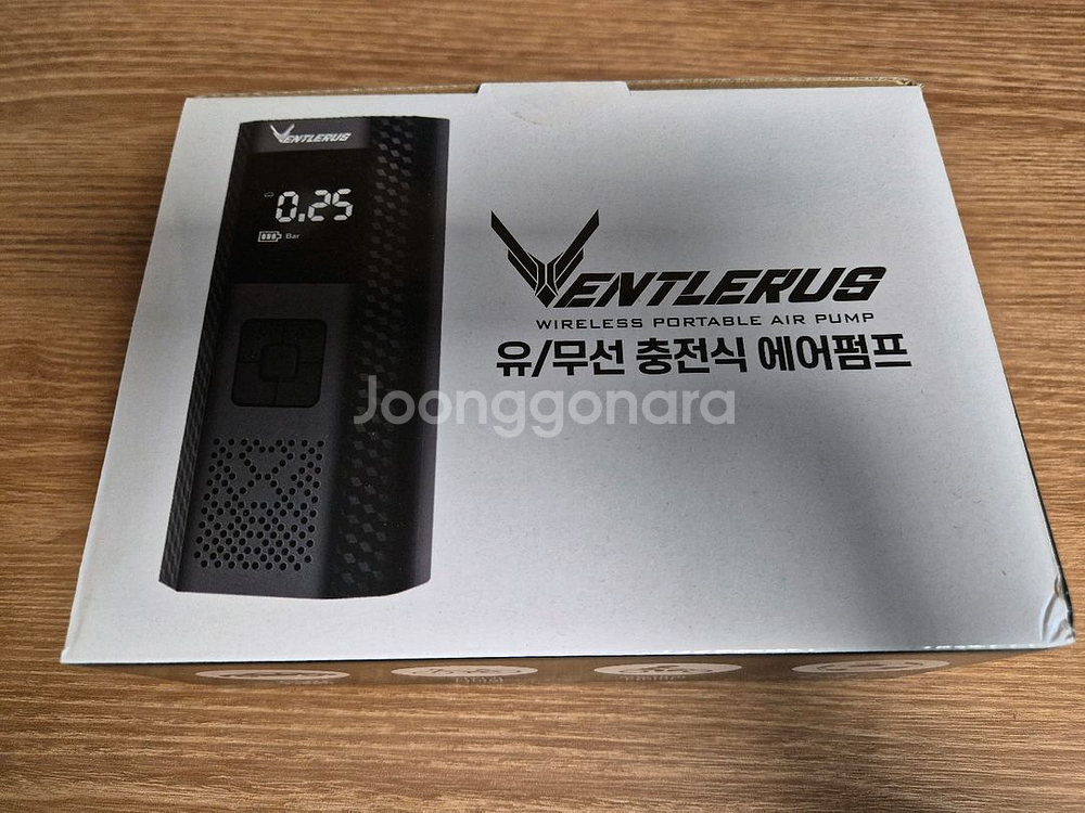 벤틀러스 타이어 공기주입기 에어 펌프 vtr-200--0