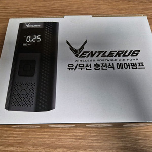 벤틀러스 타이어 공기주입기 에어 펌프 vtr-200