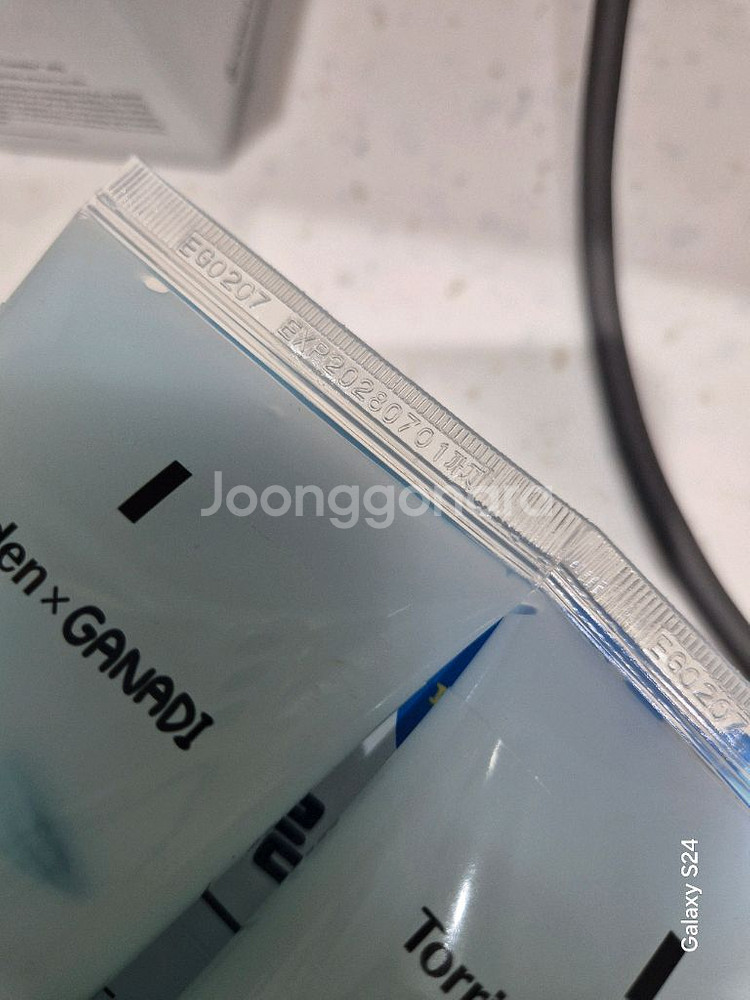 새상품 토리든 히알루론산 수딩 크림 100ml*2운포--1