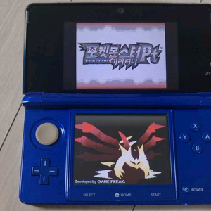 포켓몬스터 PT 기라티나 알칩 택포 95000