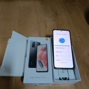 레드미 노트 12프로