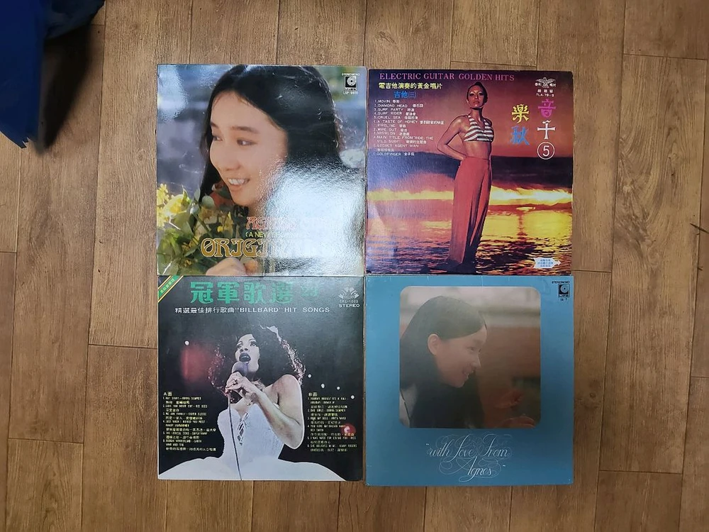 대만 음반 LP 15장 일괄판매 (오디오 앰프 음향기기 이미지
