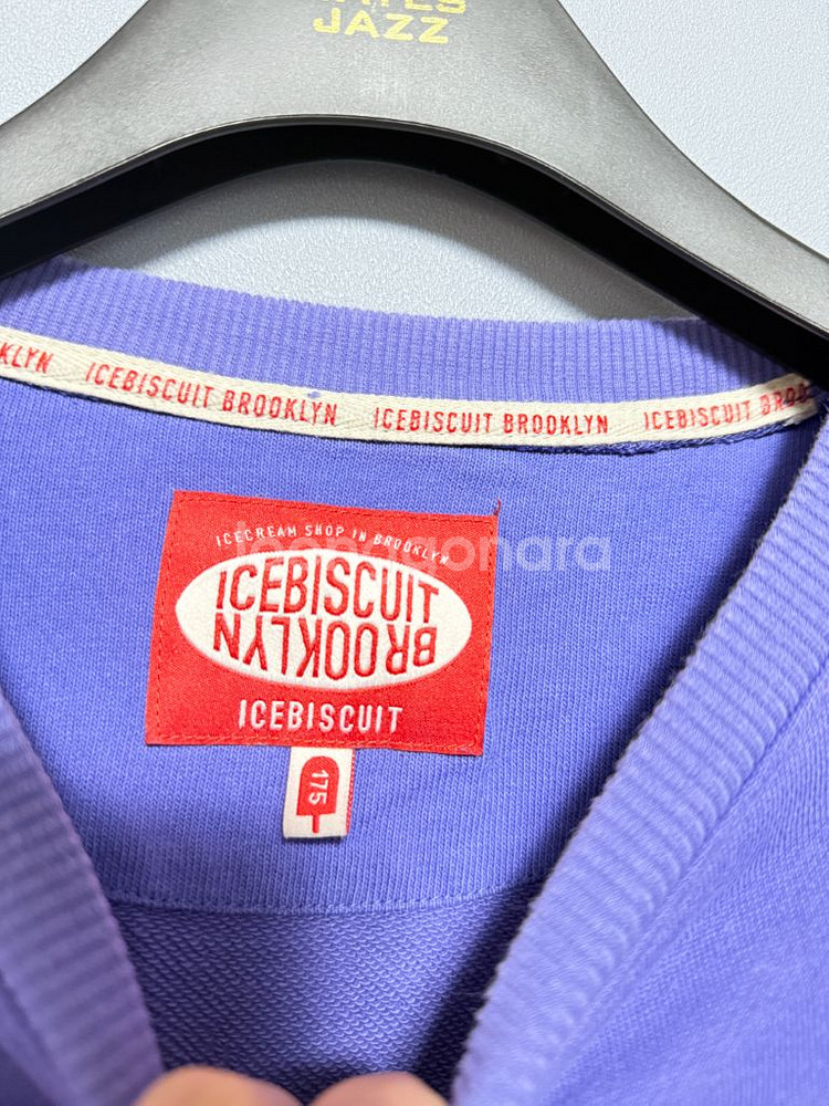 아이스비스킷 셋업 맨투맨 트레이닝복세트--3