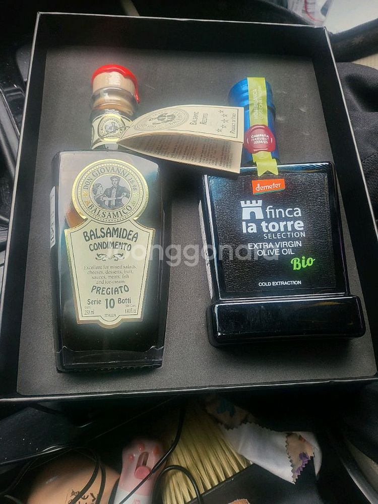핀카라토레 오일 앤 발사믹 프리미엄 B세트추석선물--0