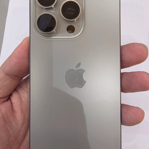 아이폰16프로 256GB 네추럴 모델이에요