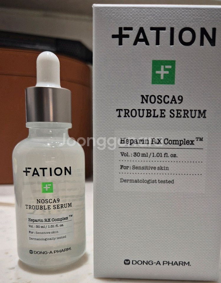 파티온 트러블 세럼 운포--0