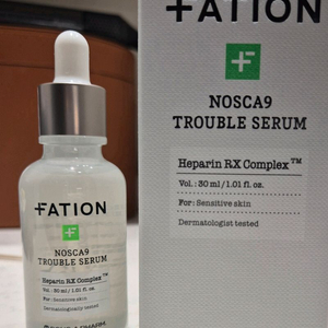 파티온 트러블 세럼 운포