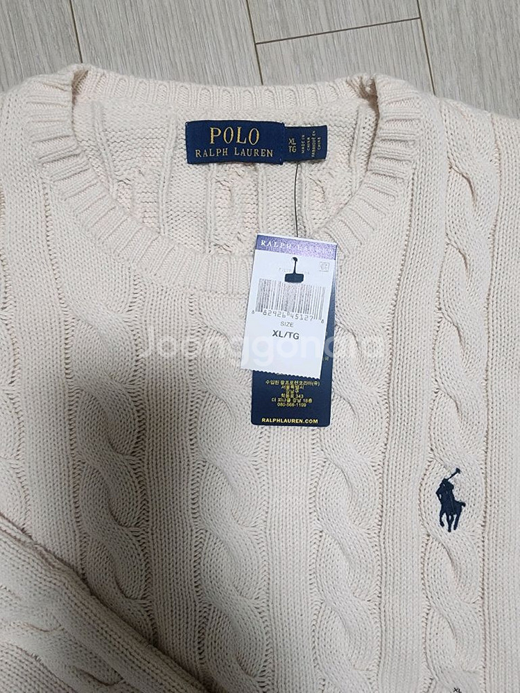 폴로 케이블니트 크림 XL 팝니다--4