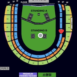 오아시스티켓 프리미엄 테이블석 연석 2자리 (세트)판
