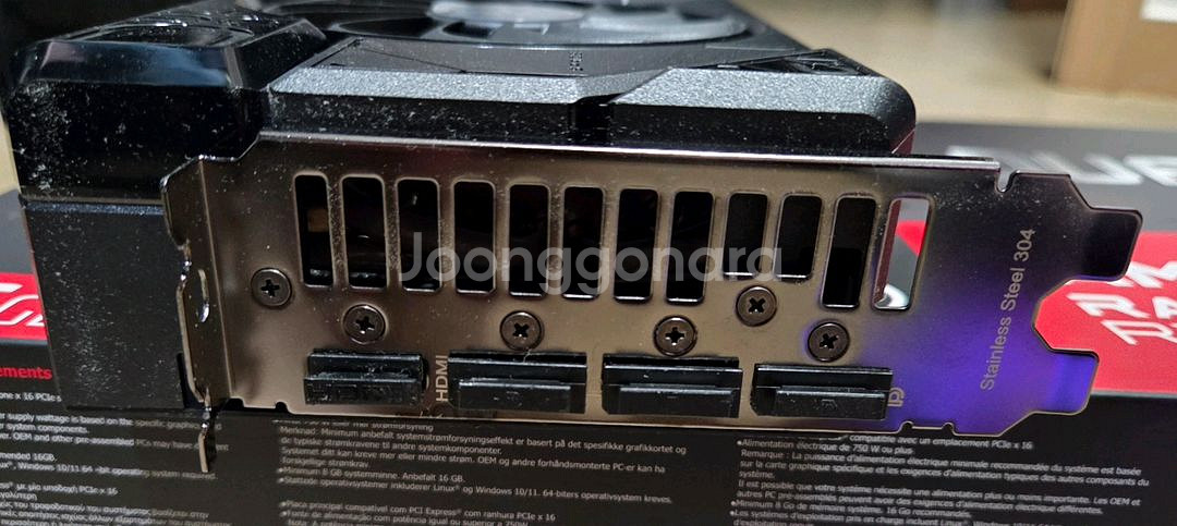 ASUS 7900 GRE 16GB 정품--3