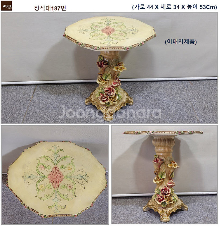 옷걸이 거울 커튼 장식대 분수 파티션 소품 판매≡--2