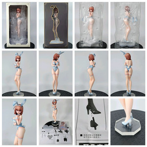 ensoutoys 하얀 바니 나츠메