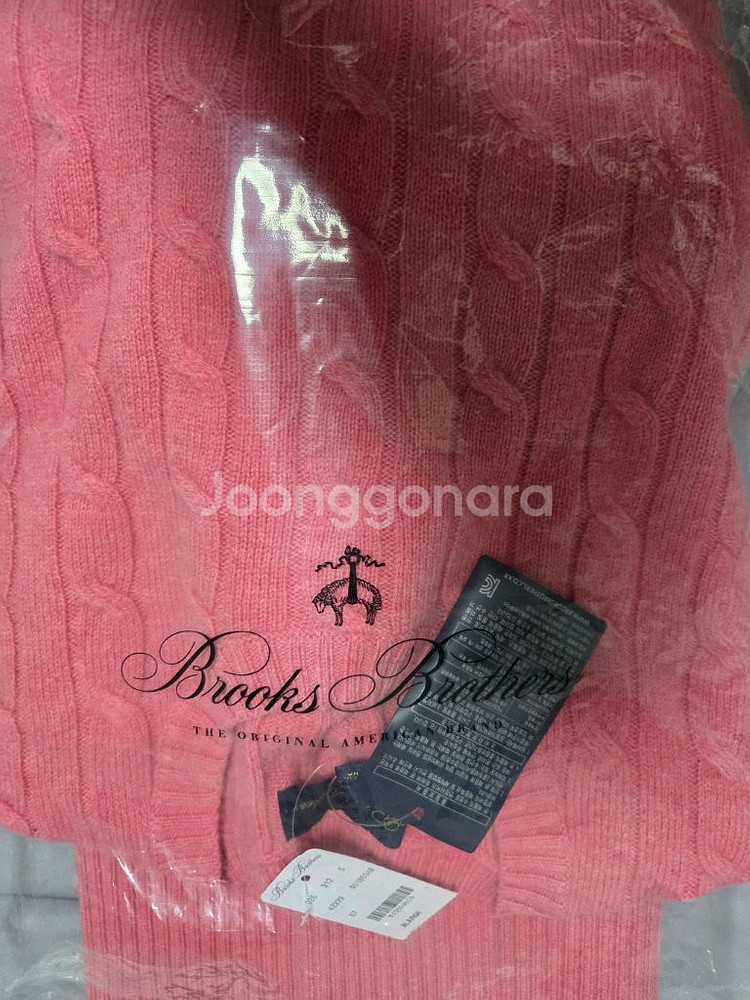 (새상품) 브룩스브라더스 램스울 케이블 니트 XL--1