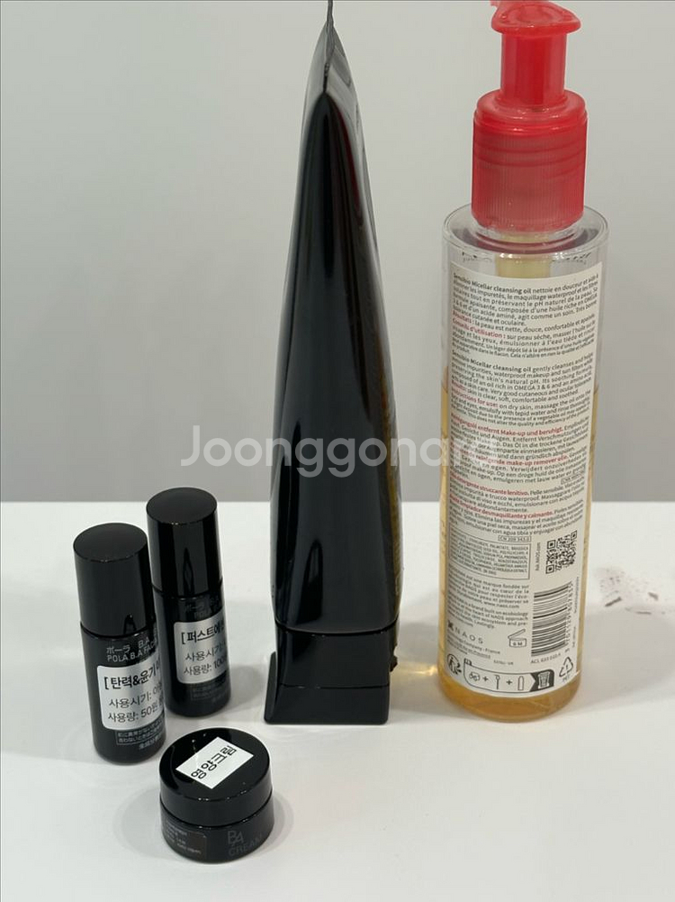 폴라 비에이 클렌징크림--3