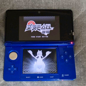 포켓몬스터 블랙 알칩 택포 65000