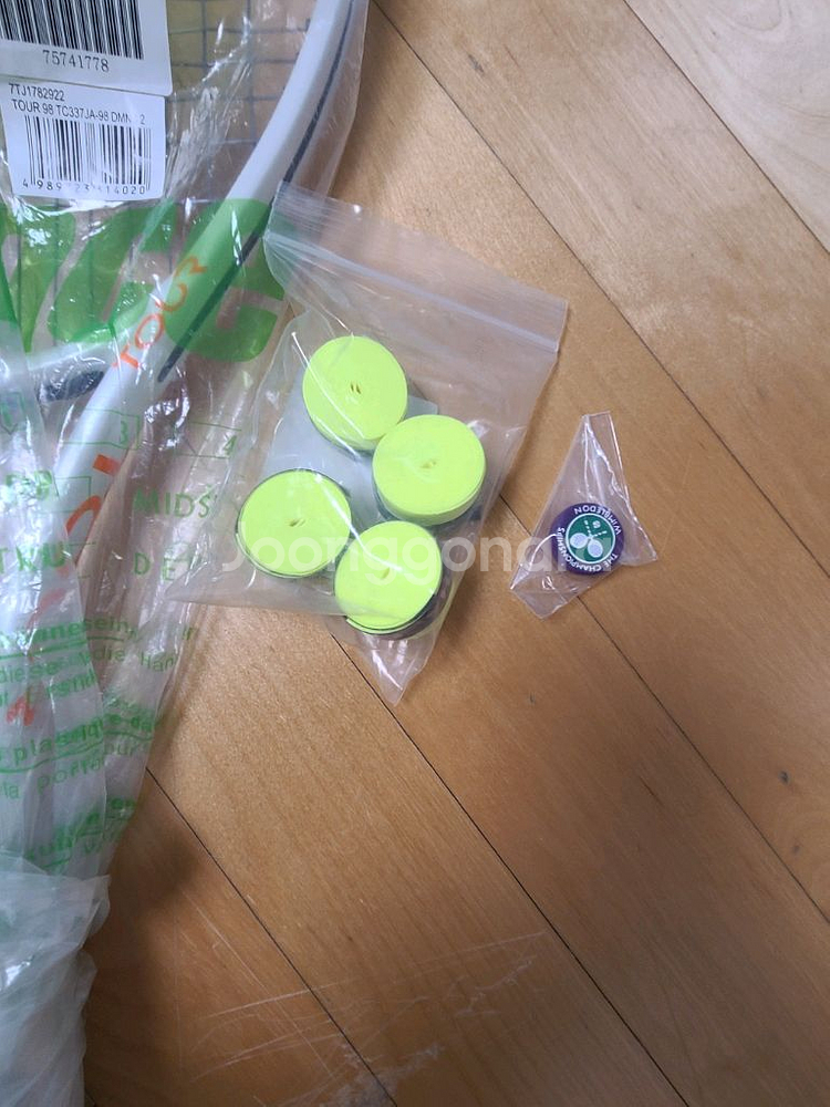 [미개봉 신품] 프린스 ATS 투어 98 화이트 테니스--2