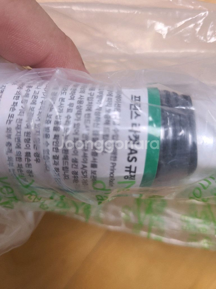 [미개봉 신품] 프린스 ATS 투어 98 화이트 테니스--5