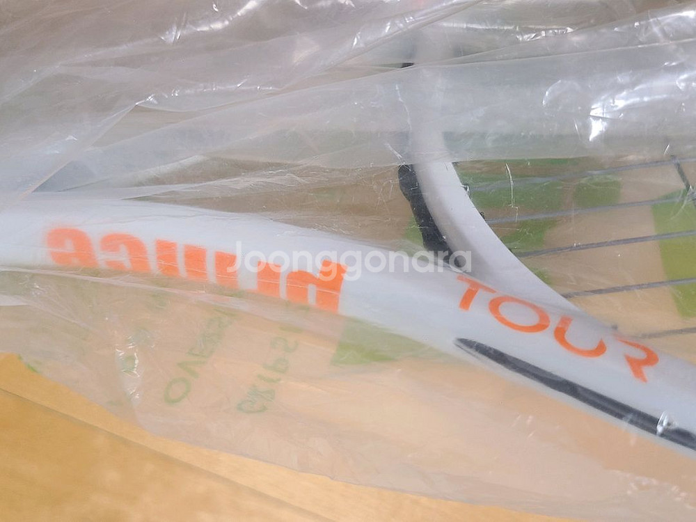 [미개봉 신품] 프린스 ATS 투어 98 화이트 테니스--7