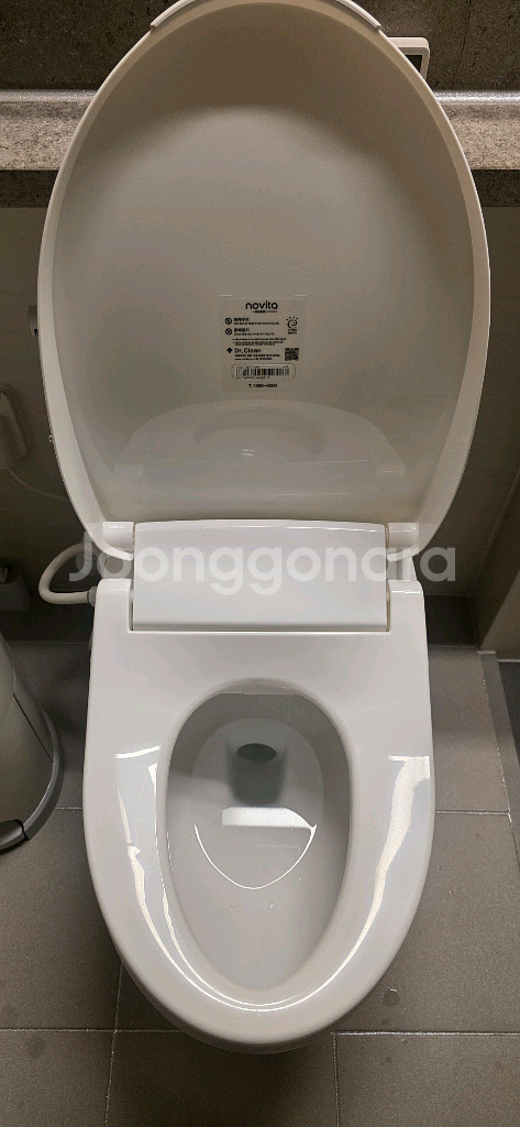 노비타 살균 방수 리모컨 비데 BD H710H0--8