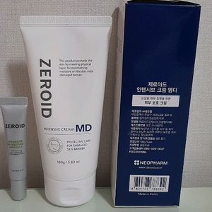 ZEROID 인텐시브 크림 160g 대용량