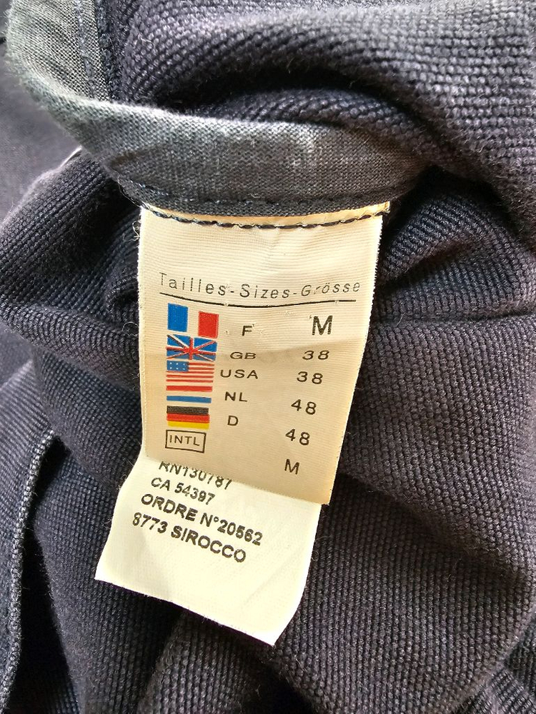 세인트제임스 SIROCCO 워크자켓 M 이미지