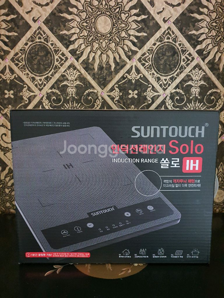 인덕션 외--0