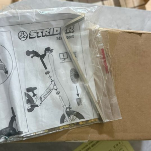 스트라이더 패달킷 [미개봉]