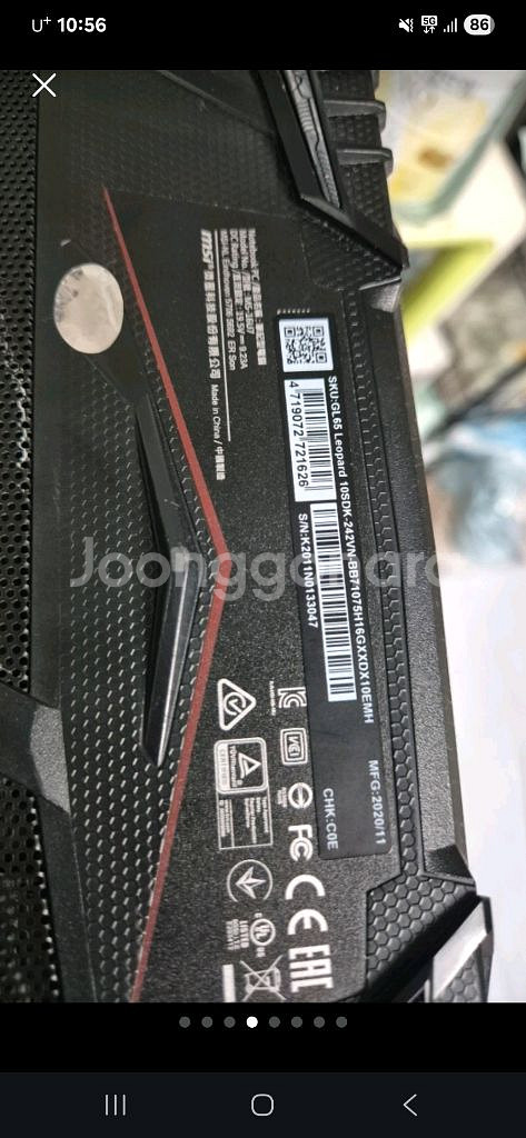 MSI GL65 Leopard 게이밍 노트북--2