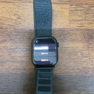 애플워치10 제트블랙 46mm A급(애플케어 O)