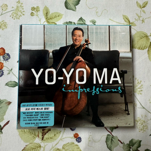 요요마 (YO-YO MA) 베스트 2시디 세트 -미개봉