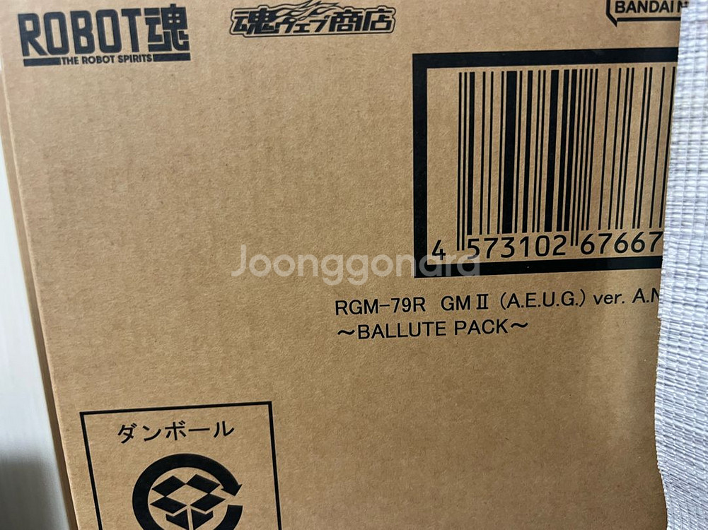 로보트혼,메탈빌드,메탈로보트혼 미개봉,단순개봉품 팝니다--2