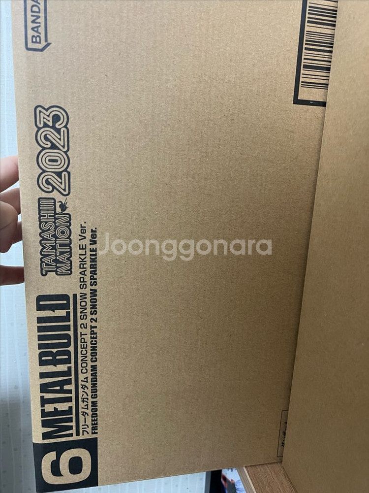 로보트혼,메탈빌드,메탈로보트혼 미개봉,단순개봉품 팝니다--4