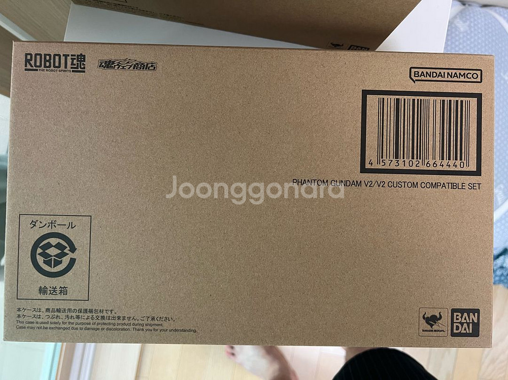 로보트혼,메탈빌드,메탈로보트혼 미개봉,단순개봉품 팝니다--8