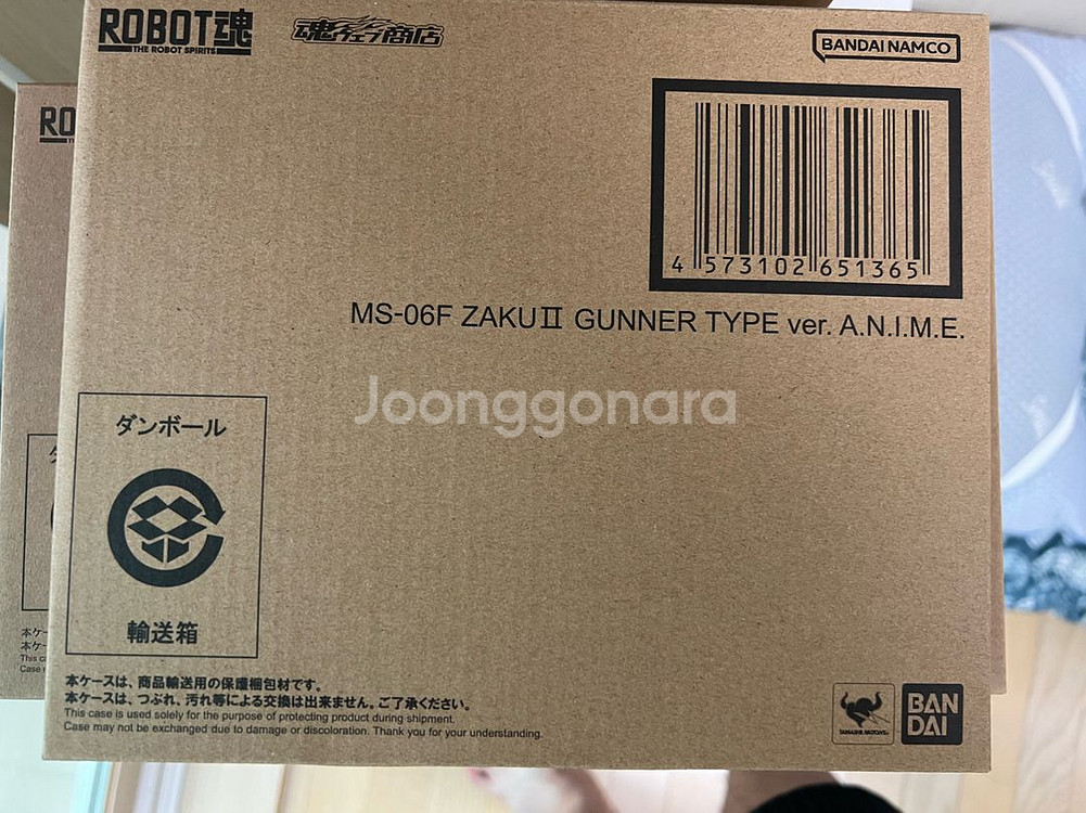 로보트혼,메탈빌드,메탈로보트혼 미개봉,단순개봉품 팝니다--9