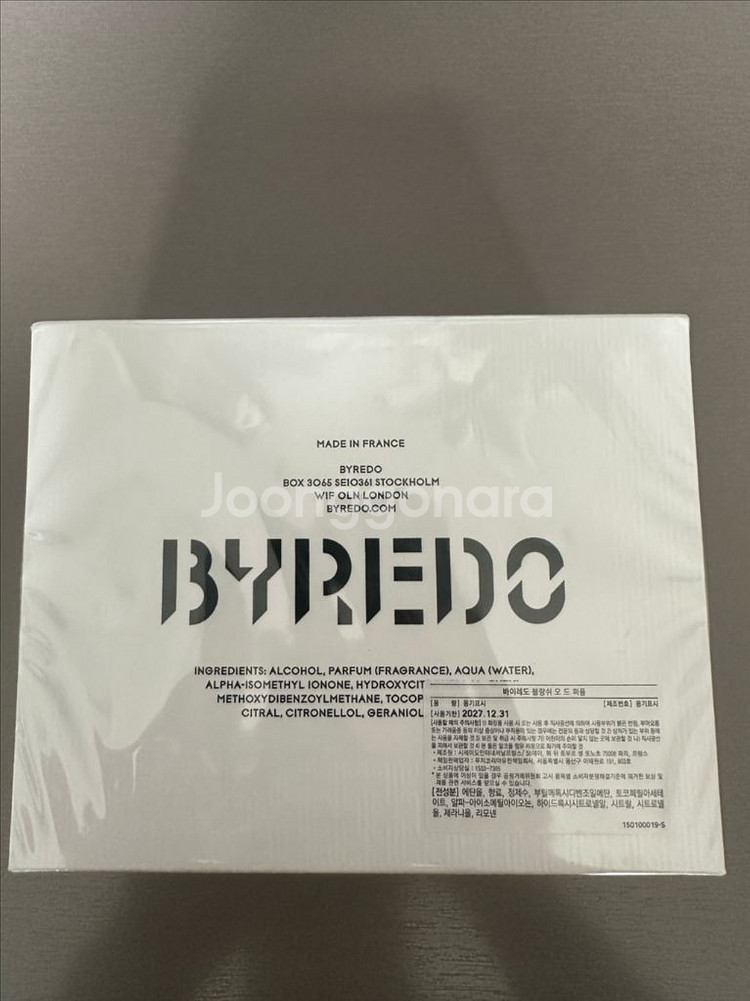 바이레도 블랑쉬 50ml 국문택 새상품--1