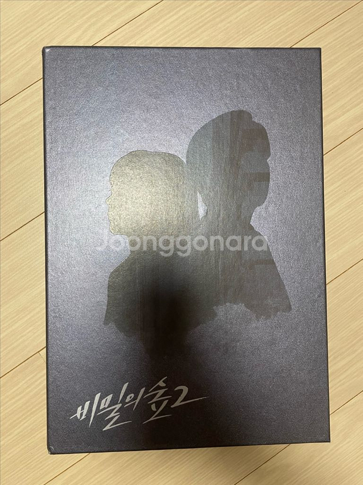 비밀의숲 시즌2 블루레이 dvd--0