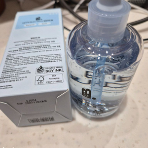 에딧비 수분장벽 팡 히알루론산 판테놀 앰플 운포