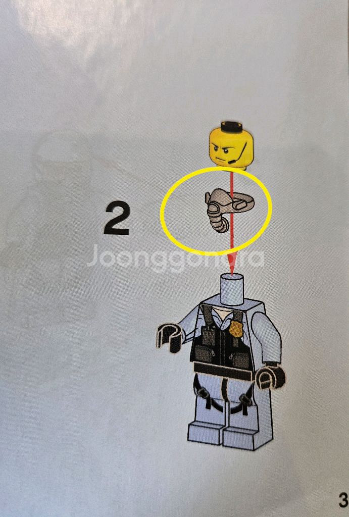 (가격내림) <정품> 레고 60208 레고 시티 하늘의--2