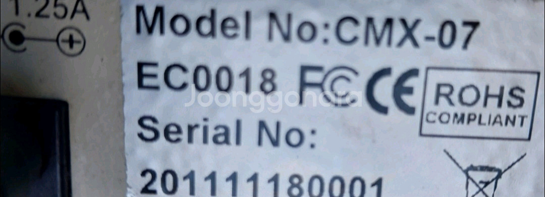 cyp Video Effects Mixer CMX-07--1