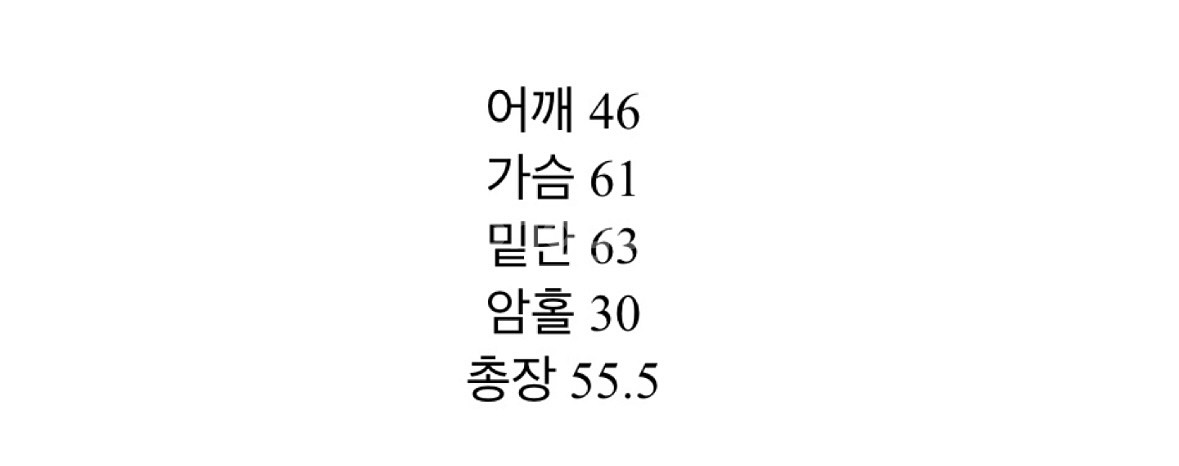 언발 패딩 조끼--3