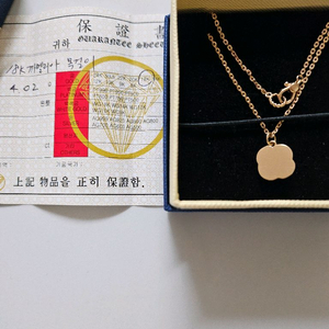 18k로즈골드목걸이