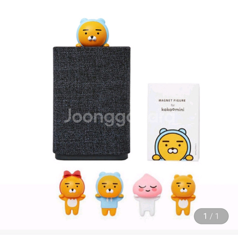 카카오 인공지능 AI 스피커 카카오미니 C--1