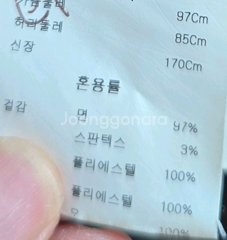남성 트렌치코트--3